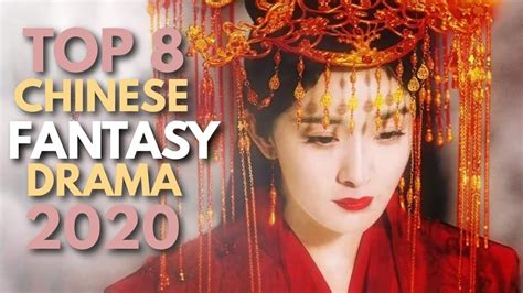 As we bid 2020 a bittersweet goodbye, it leaves us with some of the best drama series. Top 8 Chinese Fantasy Dramas Must Watch | Best Of 2020 ...