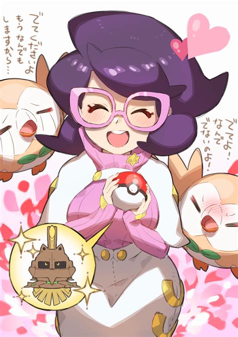 Rowlet Wicke And Type Null Pokemon And More Drawn By Taisa