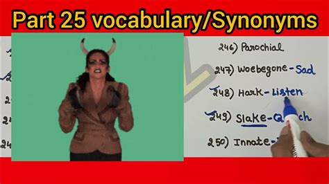 Part 25 Trick To Remember Vocabulary Synonyms Youtube