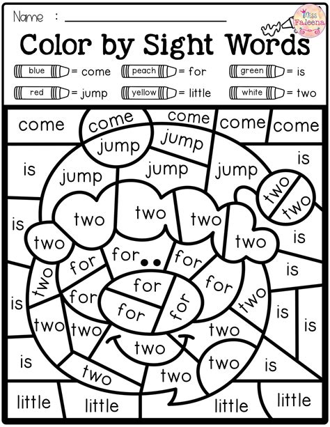 Color By Sight Word Kindergarten Kindergarten Free Color By Sight