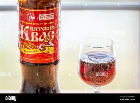 Bottle With Kvas Hi Res Stock Photography And Images Alamy