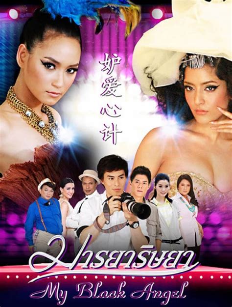 Top 7 Phim Truyện Thái Lan Hay Nhất Mọi Thời đại
