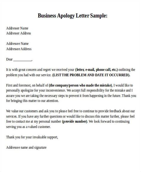 Business Apology Letter Sample Download As Doc Images