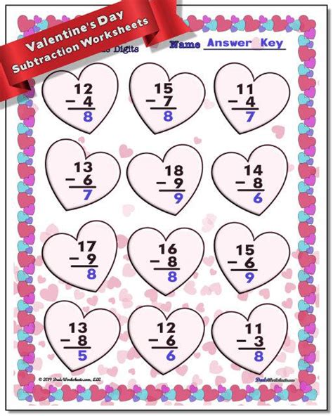 Math Worksheets Valentines Day Valentines Day Subtraction