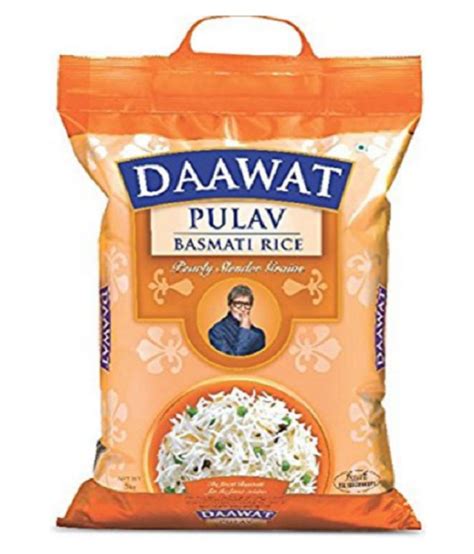 Basmati Rice Commodity Prices Basmati Rice বাসমতি চাল 1kg Basmati