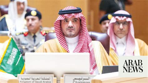Saudi Interior Minister Leads 39th Gcc Meeting Arab News