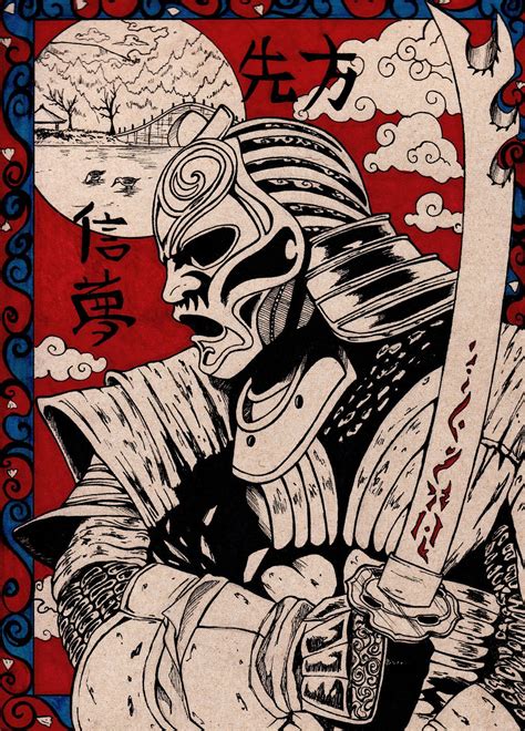 47 Ronin Samurai Art
