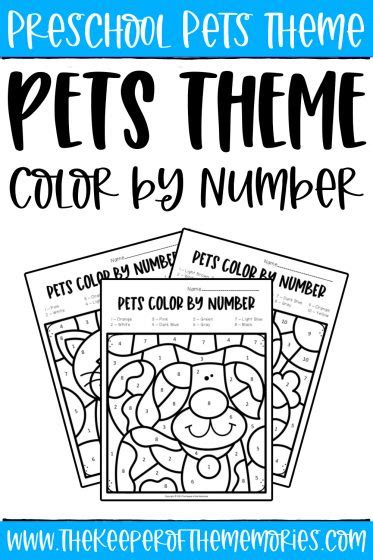 Color By Number Pets Preschool Worksheets The Keeper Of The Memories