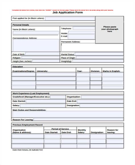 Click here to go the website. FREE 10+ Sample Standard Job Application Forms in PDF | MS Word | Excel