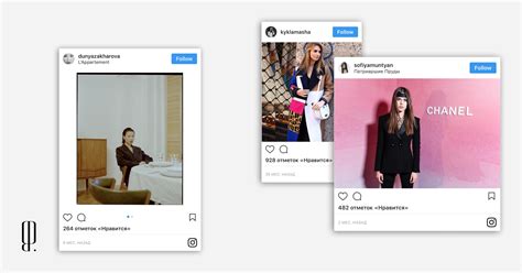 Кто такие микроинфлюенсеры? – Блог Instaplus.me