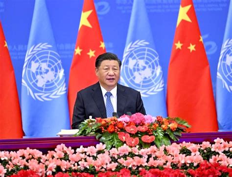 Xi Jinping Delivers An Important Speech At A Commemorative Meeting