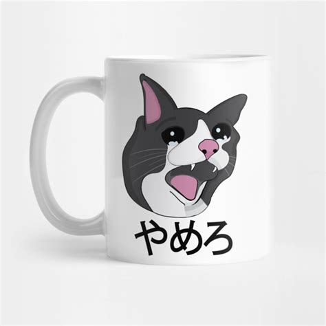 Yamero Crying Screaming Cat Meme Cute Japanese Words Cat Memes Mug