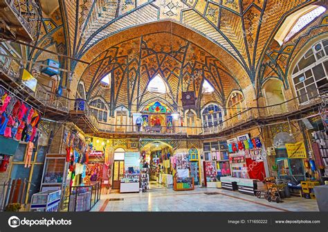 Discover Grand Bazaar Of Tehran Stock Editorial Photo © Efesenko