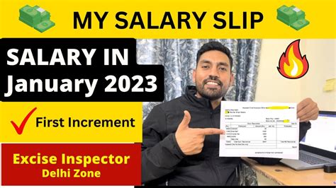 Excise Inspector Latest Salary Slip January Ssc Motivation
