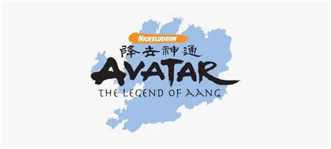 Avatar The Last Airbender Logo Png