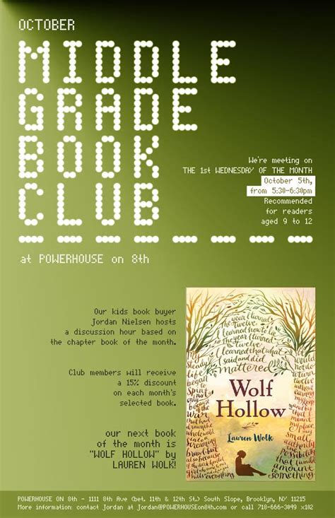 Middle Grade Book Club: Wolf Hollow by Lauren Wolk – powerHouse on 8th