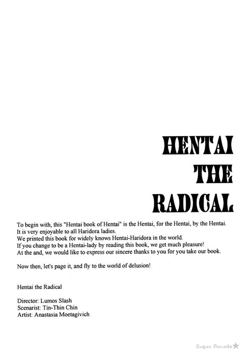 The Hentai Book Of Hentai Harry Potter Eng The Hentai Book Of