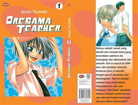 Jual Komik Jepang Oresama Teacher 1 Penulis Izumi Tsubaki Penerbit Mandc