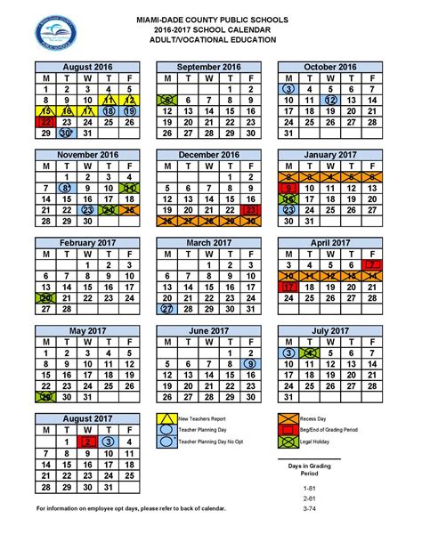 Albuquerque Public Schools Calendar 2025-2026
