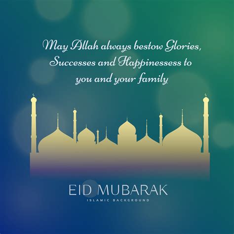 Muslim Eid Festival Wishes Greeting Card Design Download Free Vector