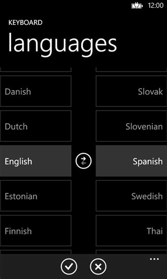 La App Traductor De Bing Se Actualiza A La Versión 26 Universo Windows