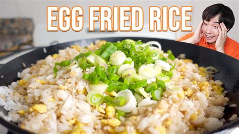 10 Minute Uncle Roger Fried Rice Recipe What The Cook Youtube