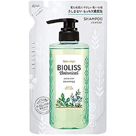 Salon Style Salon Style Kose Biolis Botanical Shampoo Extra Airy