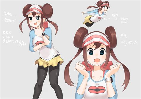 Rosa Pokemon And 2 More Drawn By Katsukatsupainter Danbooru