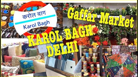 Karol Bagh Gaffar Market Closing Day The Art Of Mike Mignola