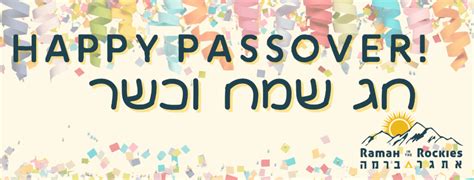 Camp By The Numbers Passover 2022