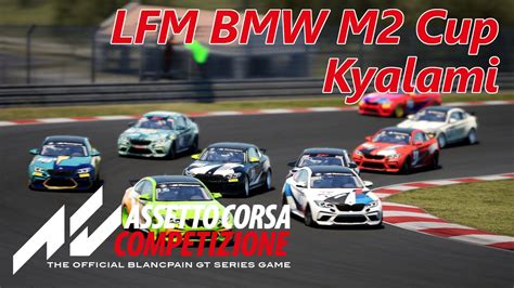 LFM BMW M2 Cup S8 W5 Kyalami Assetto Corsa Competizione Deutsch