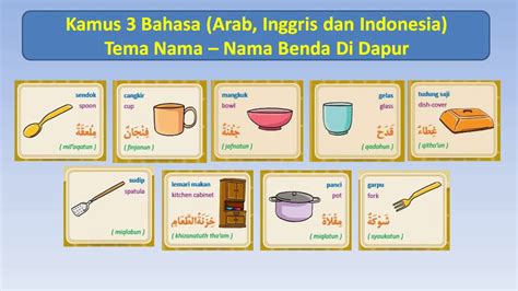 Gambar Peralatan Dapur Dalam Bahasa Arab Peralatan Dapur Bahasa