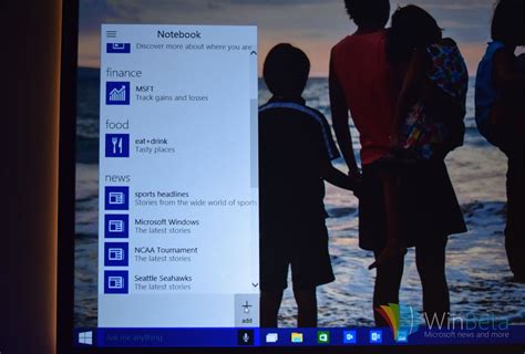 Как включить функцию Hey Cortana в Windows 10 Technical Preview