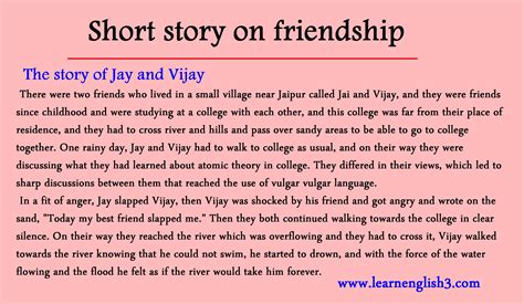 short story on friendship