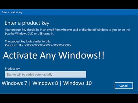 Activation helps verify that your copy of windows is genuine and hasn't been used on more devices than the microsoft software license terms allow. Windows 7 Product Key Generator 32-64 Bit Full Download