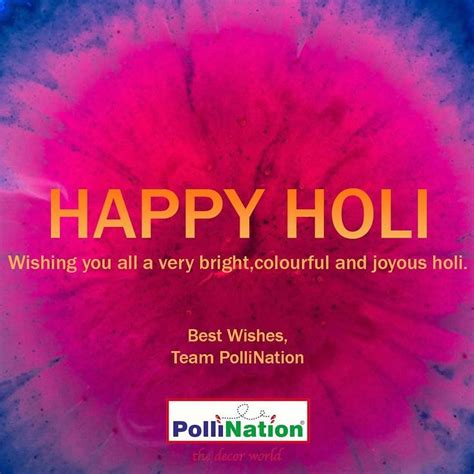 A Poster With The Words Happy Holi On It
