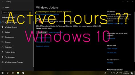 Active Hours Windows 10 คืออะไร ?? | WINDOWSSIAM