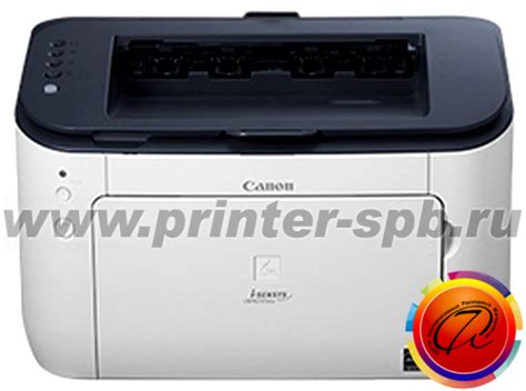 A network and wireless ready mono laser printer for small and home office use. Картридж для Canon i-SENSYS LBP6230dw | LBP6230dw ...