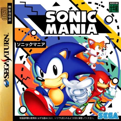 Sonic Mania Ost Peatix