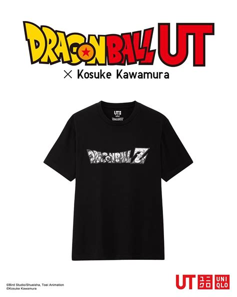 We did not find results for: Dragon Ball x Uniqlo SNKRVN 5 - SNKRVN