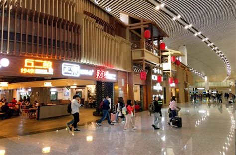 China Chongqing Jiangbei International Airport Changi Airports