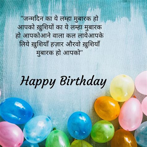 37 Happy Birthday Wishes For Friend Pikshour Happy Birthday Images