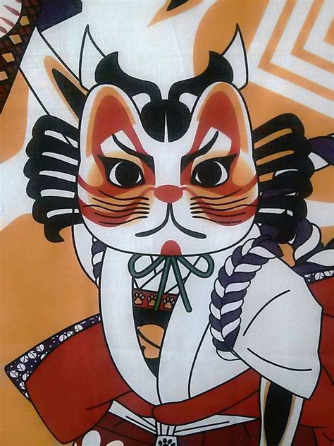 Maneki Neko Tapestry Hanging Wall Samurai Katana Lucky Cat 32x14 Inches