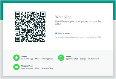 I love using whatsapp on my iphone and like the idea of being able to use the desktop app as well. You Use WhatsApp Every day, But Did You Know These Tricks?