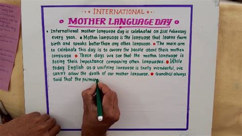 Essay On International Mother Language Day How To Write An Essay On