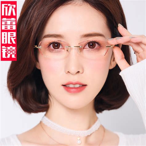 Cut Edge Glasses Womens Round Face White Frameless Glasses With Myopia Glasses Womens Ultra