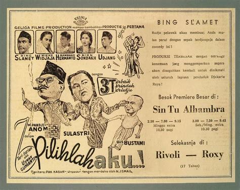 Poster Iklan Jadul Jaman Dulu Alias Kuno Iklan Zaman Dulu Pelawak