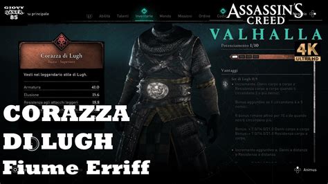 Assassin S Creed Valhalla Corazza Di Lugh Fiume Erriff