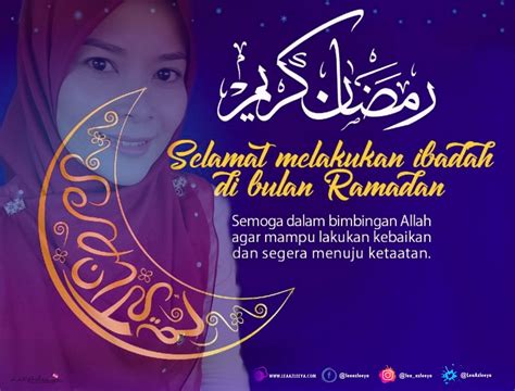 Blog Lea Azleeya Salam Ramadhan 1441h2020m