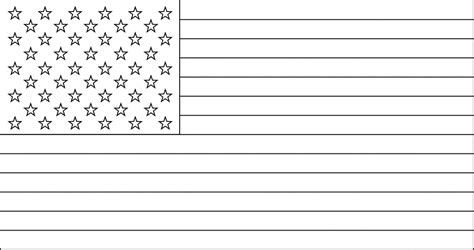 Flag Of The United States 2009 Clipart Etc